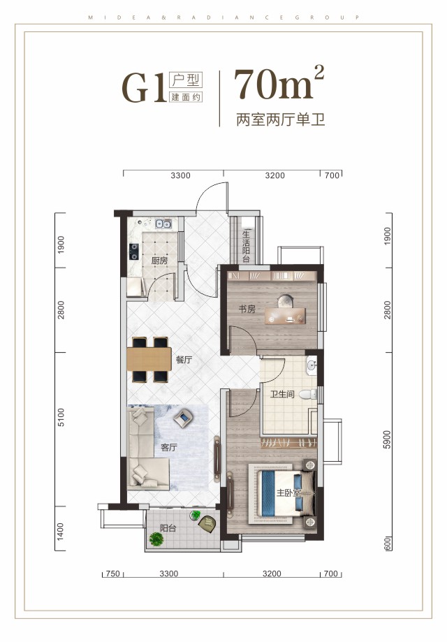 澳门49码图库