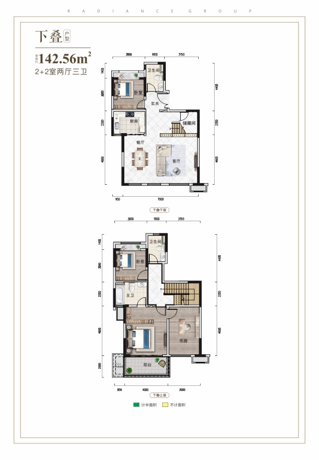 澳门49码图库