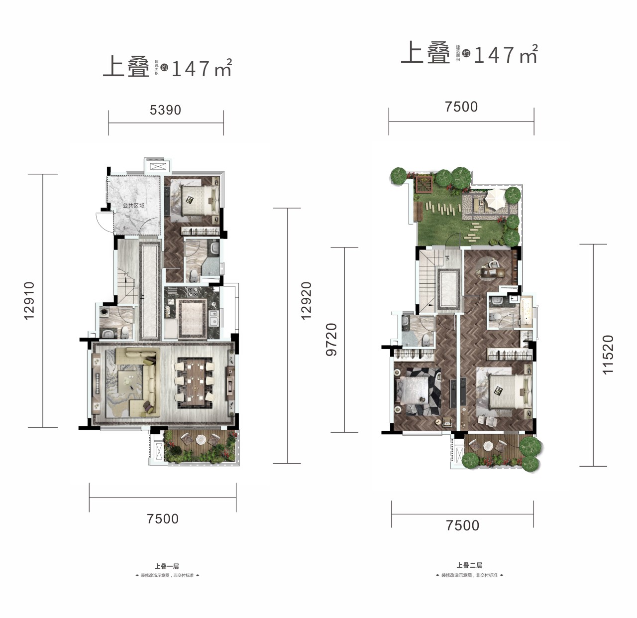 澳门49码图库