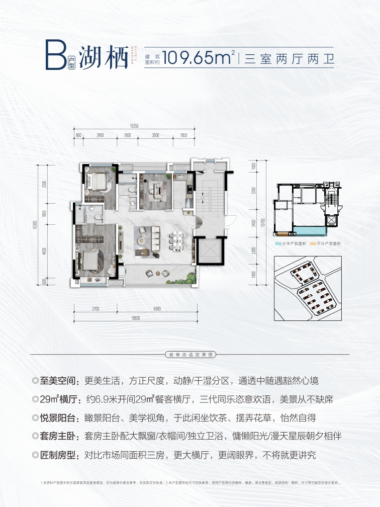 澳门49码图库