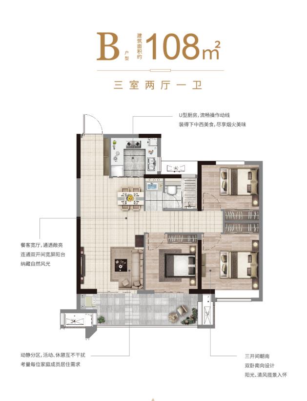 澳门49码图库