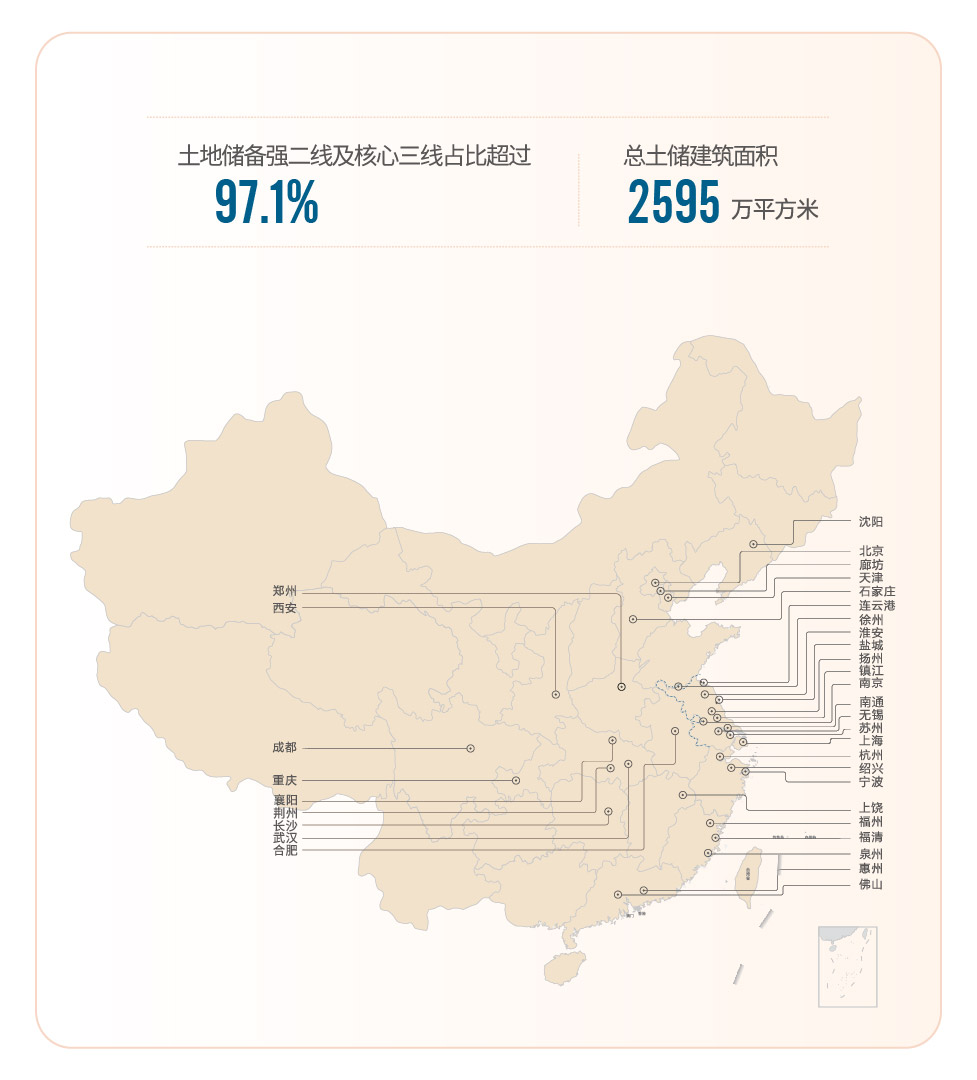 澳门49码图库