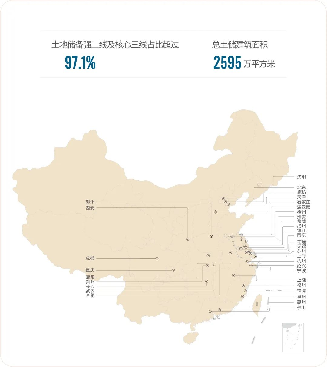 澳门49码图库