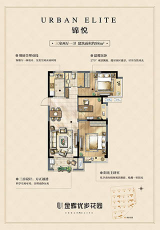 澳门49码图库