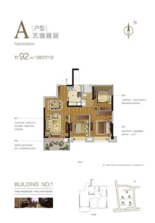 澳门49码图库