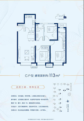 澳门49码图库