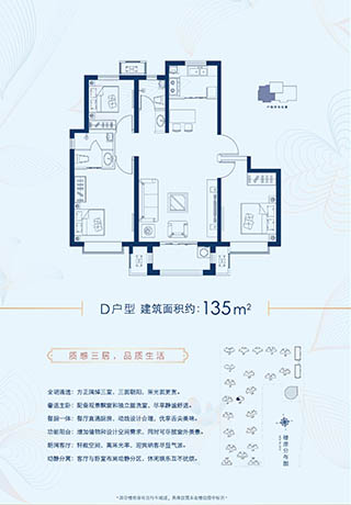 澳门49码图库