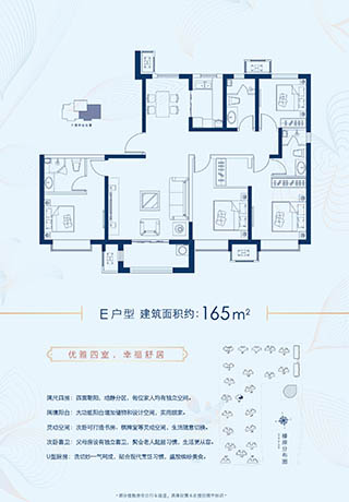 澳门49码图库