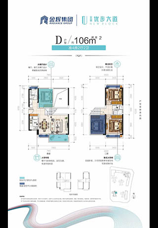 澳门49码图库