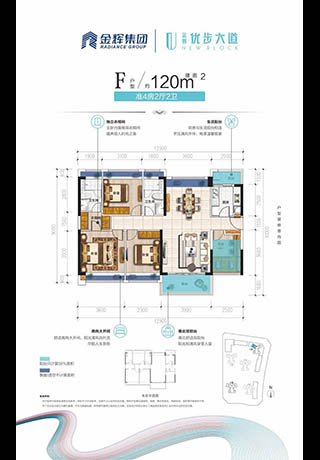 澳门49码图库