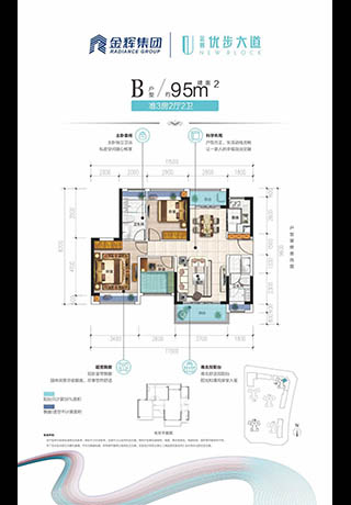 澳门49码图库