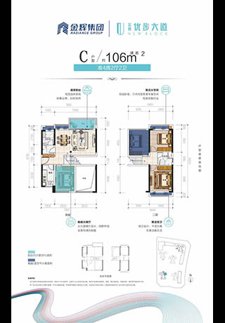 澳门49码图库