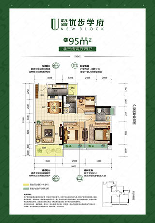 澳门49码图库