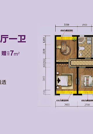 澳门49码图库