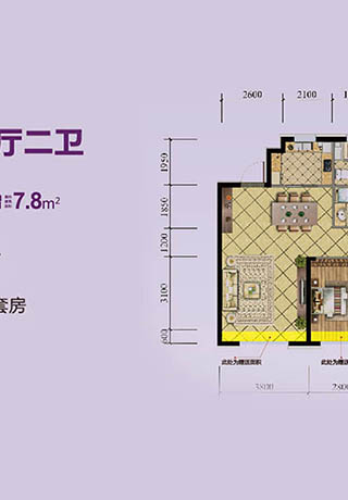 澳门49码图库